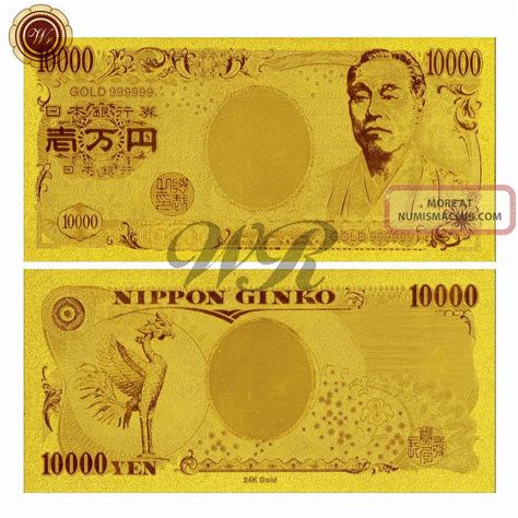 Japan 10000 Yen Fine 24 Karat Gold Foil Banknote Nippon Ginko Note W