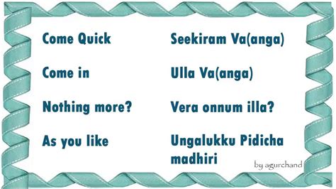 Search over english and tamil words to enrich your vocabulary! Learn Tamil through English - Short Sentences 01 - YouTube