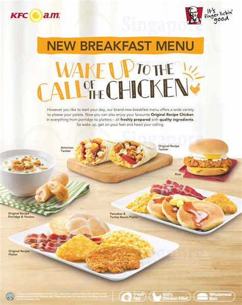 Kfc are the second largest restaurant chain in the world, serving a variable feast of their 'secret recipe' kentucky fried chicken. KFC New Breakfast 6 Apr 2016 » KFC New Breakfast Menu From ...