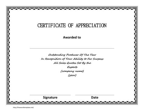 Certificate Layout Graduation Certificate Template Create Certificate