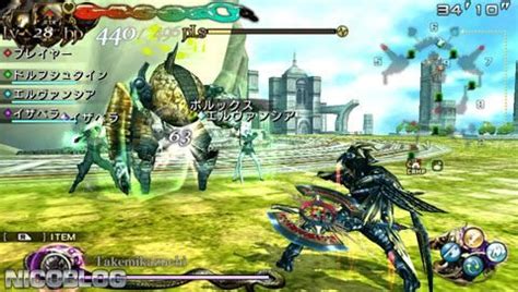 Unique psp games collection to play on emulators for pc and mobile. Juegos Rpg Para Ppsspp : Los Mejores Juegos De Rol Rpg Psp ...