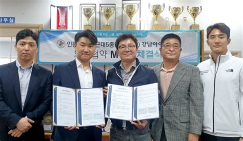 대한근대5종연맹 정동국 사무총장은 자신감을 보였다. 인천근대5종연맹, 강남아이준안과와 의료서비스 협약 체결 ...