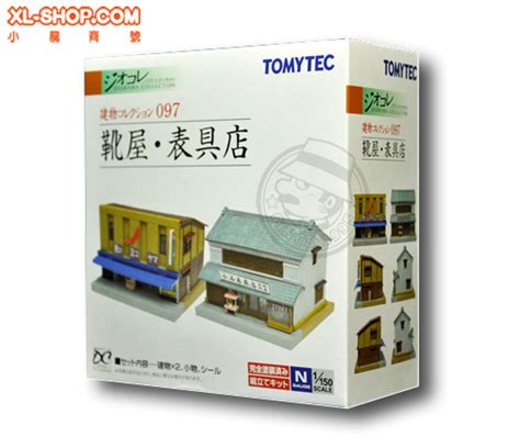 Tomytec 1150 Scale Diorama Collection 3 Shops Series Building