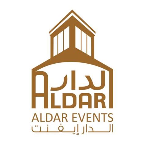 Aldar Events Home