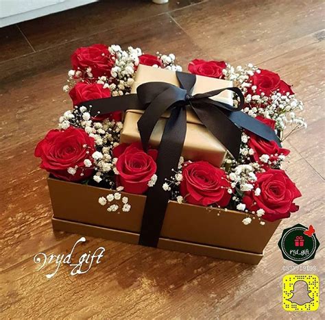 Flower Box Gift Flower Boxes Bridal Gifts Wedding Gifts Diy Gift