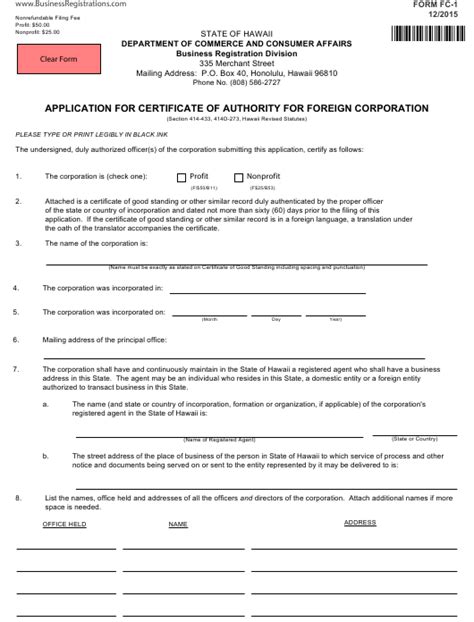 And the duplicate copy with the endorsement of the registering authority to be returned to the transferor or immediately on making entries of transfer of ownership in certificate of registration and form 24). Form FC-1 Download Fillable PDF or Fill Online Application ...
