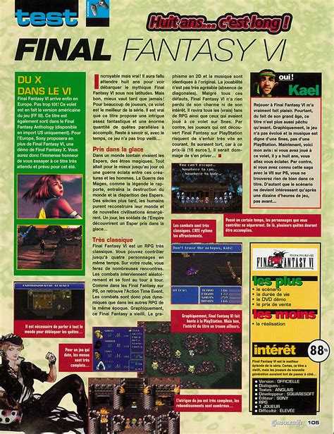 Final Fantasy Iii 1994 Mobyrank Mobygames