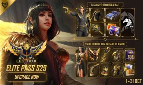 Sadly today garena rewards you have not released any new code, return to this once you redeem the free fire codes and get your rewards, they will be in the game in a time free fire codes have an expiration date of years, months, days or even hours, once this code expires it is. Free Fire Season 30 (November 2020) Elite Pass Release ...