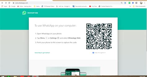 व्हाट्सअप वेब क्या है Whatsapp Web कैसे चलाएं How To Open Whatsapp Web