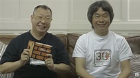 Video: Takashi Tezuka and Shigeru Miyamoto play Super Mario Maker ...
