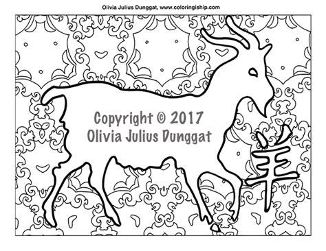 Chinese Zodiac Coloring Pages Hot Sex Picture