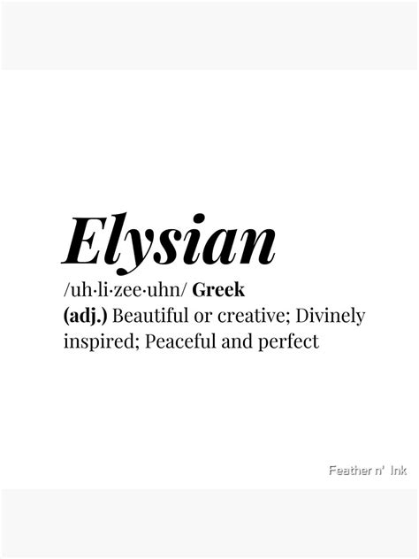 Elysian Word Definition Art Print By Skyestlouis Redbubble