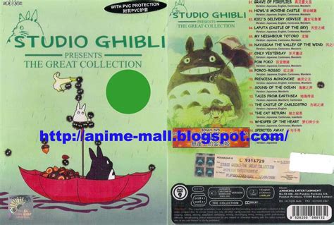 Anime Shop Studio Ghibli Presents The Great Collection