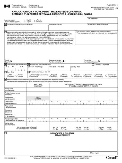 2005 Form Canada Imm 1295 B Fill Online Printable Fillable Blank