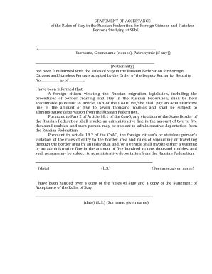 Check spelling or type a new query. Fillable Online STATEMENT OF ACCEPTANCE of the Rules of Stay in the Russian ... Fax Email Print ...