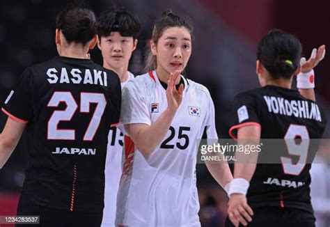Haruno Sasaki Photos And Premium High Res Pictures Getty Images