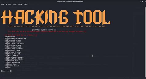 Hackingtool All In One Hacking Tool For Hackers Hacking Land Hack