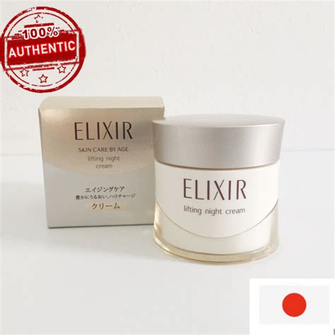 100 Original Shiseido Elixir Superiel Lift Night Cream W 40g Made In