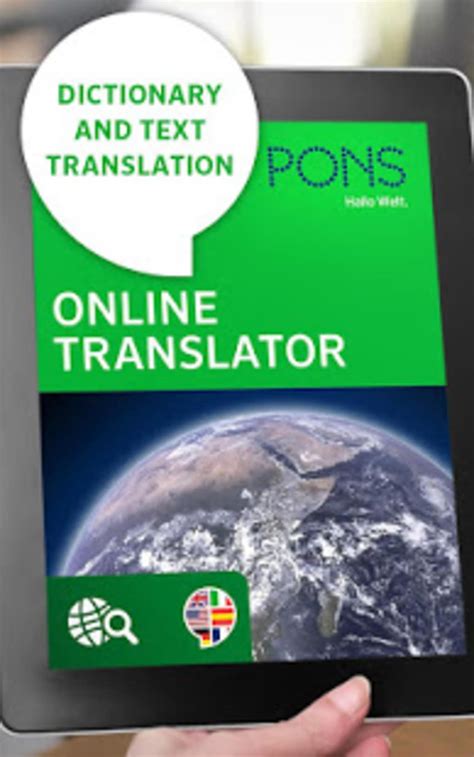 pons translate apk for android download