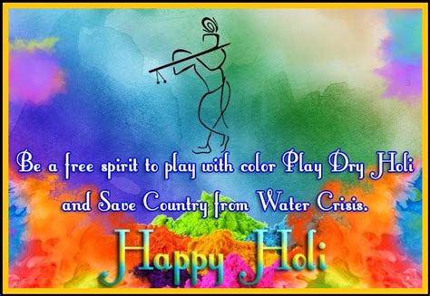 Best Holi Messages In English Wishes Quotes Images 2023