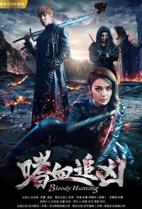 To watch best chinese drama 2018 online free, here we list following websites for your choice. ⓿⓿ 2018 Chinese Action Movies - A-E - China Movies - Hong ...