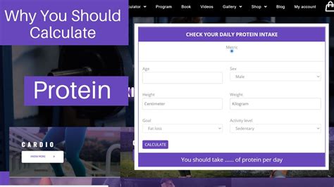 How To Calculate Daily Protein Intake Protein Calculator YouTube