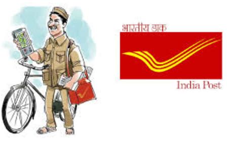 India Post Delivers Hope And Essential Items In Remote Areas The