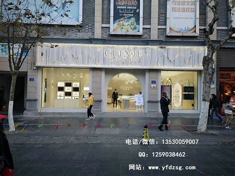See more of 香港新一代文化協會科學創意中心 on facebook. 昆明客莱谛珠宝展柜及店面装修案例_艺菲达展柜制作移动版