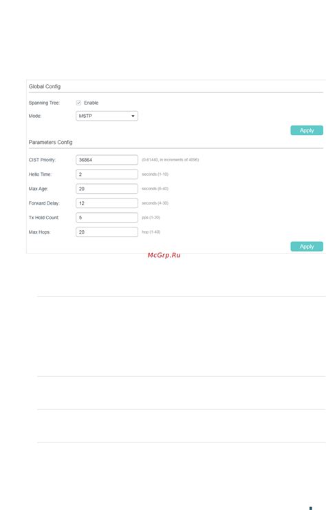 Tp-Link T1600G-18TS V2 [348/958] Configuring MSTP Globally