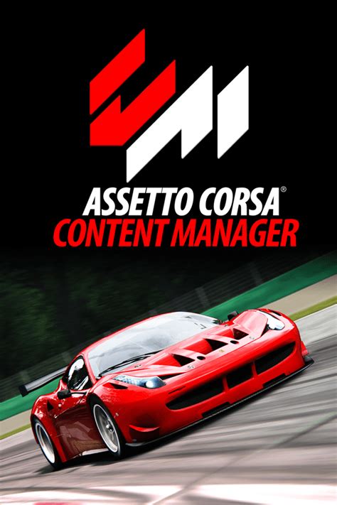 Assetto Corsa Content Manager Logo You Need This Mod Assetto Corsa