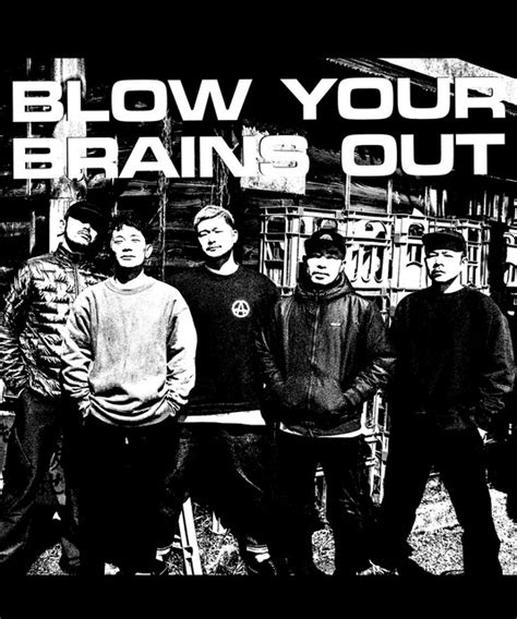blow your brains out spotify