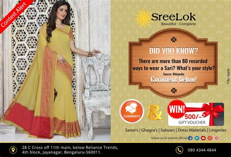 Contestalert Contesttime Sreelokcontest Did You Know There Are More Than 80 Recorded Ways To