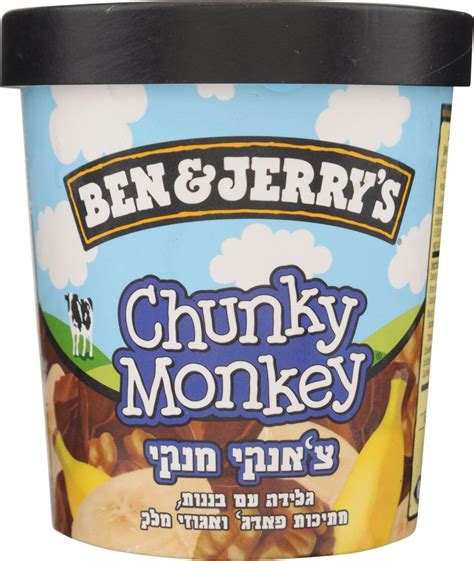 Ben And Jerrys Chunky Monkey Ben And Jerrys Yummy Ben And Jerrys Ice