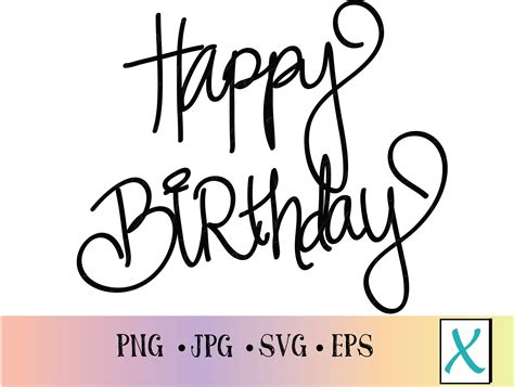 Handwritten Happy Birthday Clipart Word Art Party Fancy Script Birthday