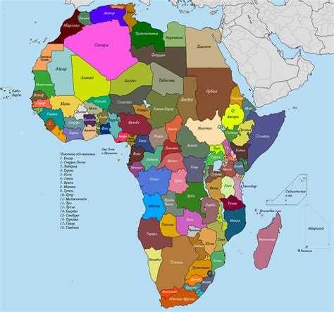 Ethnically Africa By Metallist 99 Africa Map African Symbols