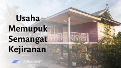 Thank you semangat kejiranan faktor lunturnya semangat kejiranan kemajuan teknologi menyebabkan masyarakat kurang atau tiada kemahiran berkomunikasi. Cara Mengamalkan Gaya Hidup Sihat (Contoh Karangan)