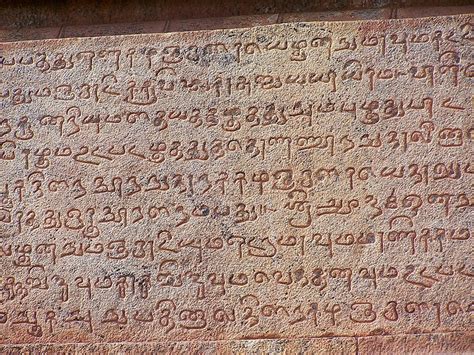 The Brahmi Script Mother Script Of The Modern India And Asian Scripts