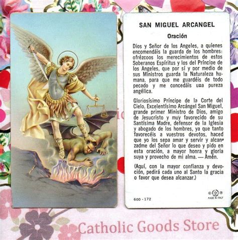 San Miguel Arcangel Oracion Spanish Paperstock Holy Card Holy
