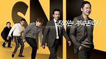 TV Time - Saturday Night Live Korea (TVShow Time)