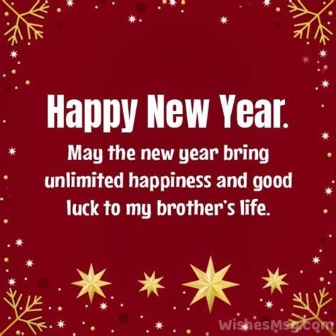 Happy New Year Wishes For Brother Wishesmsg Message For Brother Hot Sex Picture
