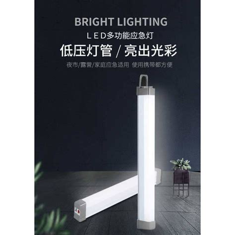 We did not find results for: Ready Stock120W/200W Long Night Market Lights Lampu ...