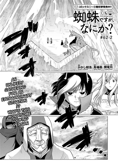 Kumo Desu Ga Nani Ka Chapter 62 2 Mangajuice
