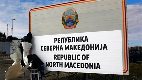 Nato allies signed north macedonia's accession protocol in february 2019, after which all 29 national parliaments voted to ratify the country's membership. Észak-Macedónia megnyitotta az összes határát, de ...