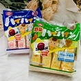 日本 龜田製果 嬰兒米果 嬰兒米餅 七個月大起可食用 53g 原味/野菜 | 日韓小潼直營店 | 樂天市場Rakuten