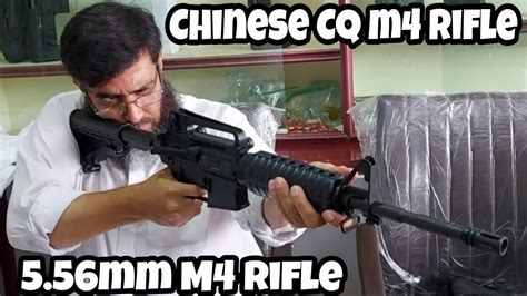 Chinese CQ A M4 Rifle Review CQ A M4 5 56mm YouTube