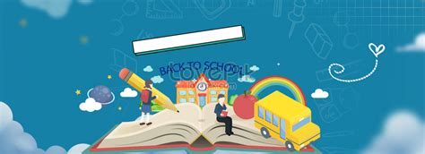Download ppt untuk anak sd. Banner Tentang Pendidikan - desain spanduk keren