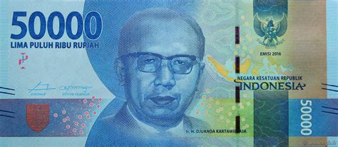 50000 Rupiah Indonesia 2016 Pnew B780098 Banknotes