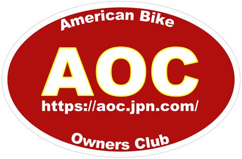 Aocロゴ｜入会（aocメンバー向け）｜アメリカンバイクオーナーズクラブ American Bike Owners Club ～aoc～