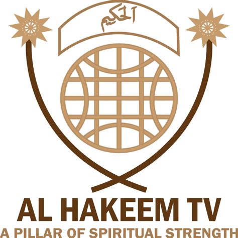 Al Hakeem Tv