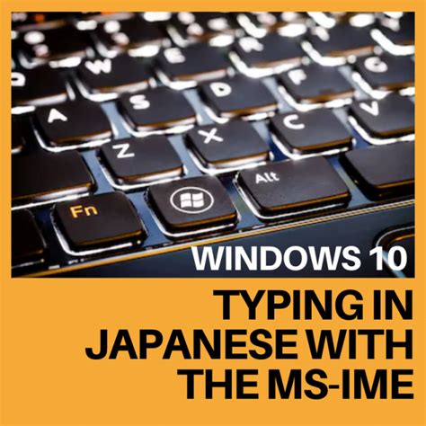 How To Type Japanese Katakana In Windows On Chrome In My Humble